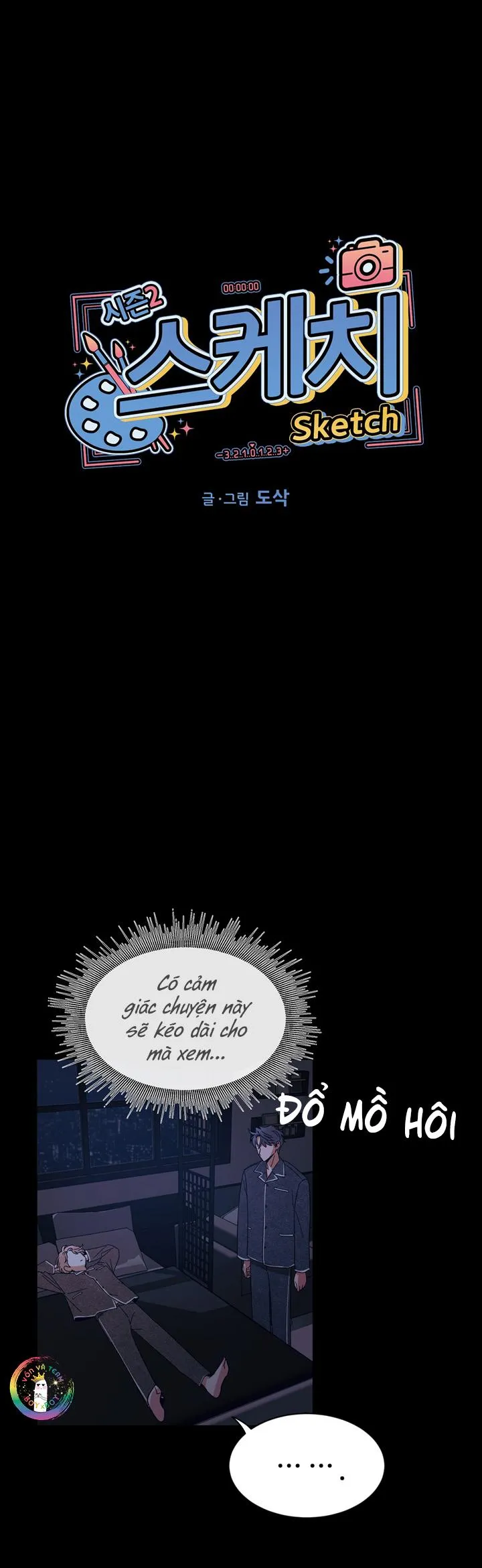 SKETCH Chapter 50 Trang 3