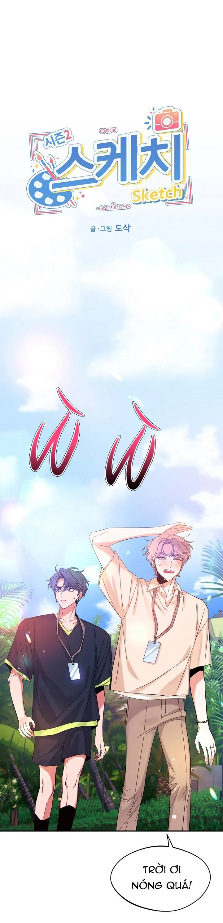 SKETCH Chapter 53 Trang 12