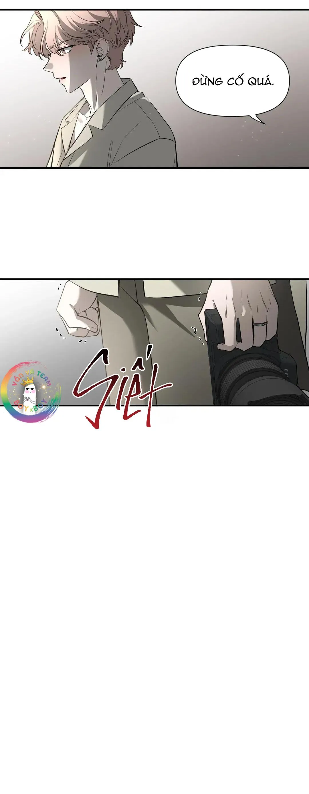 SKETCH Chapter 73 Trang 5