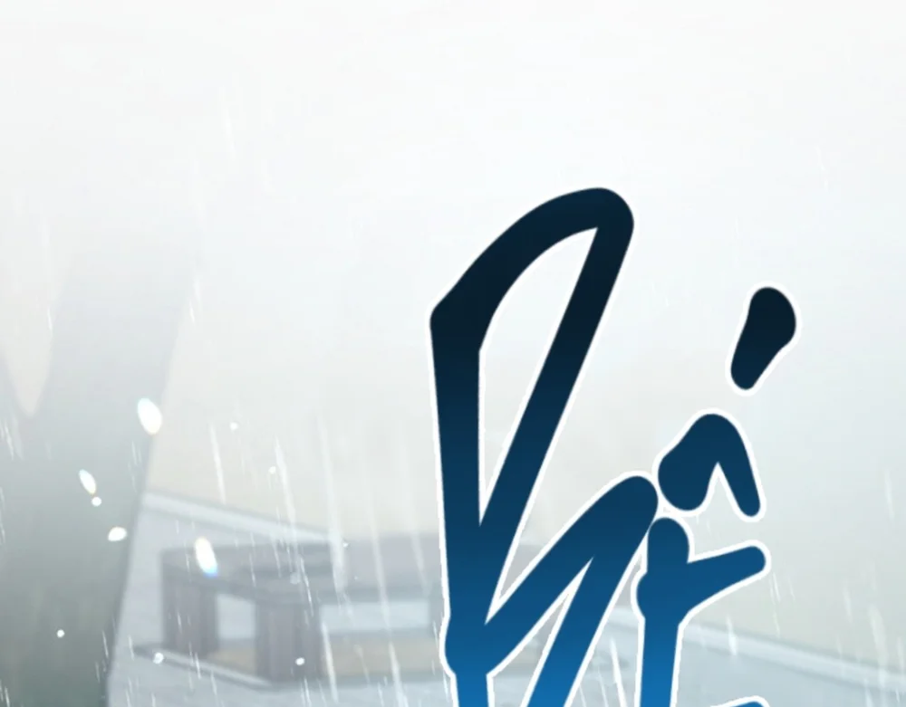 SKETCH Chapter 103 Trang 69