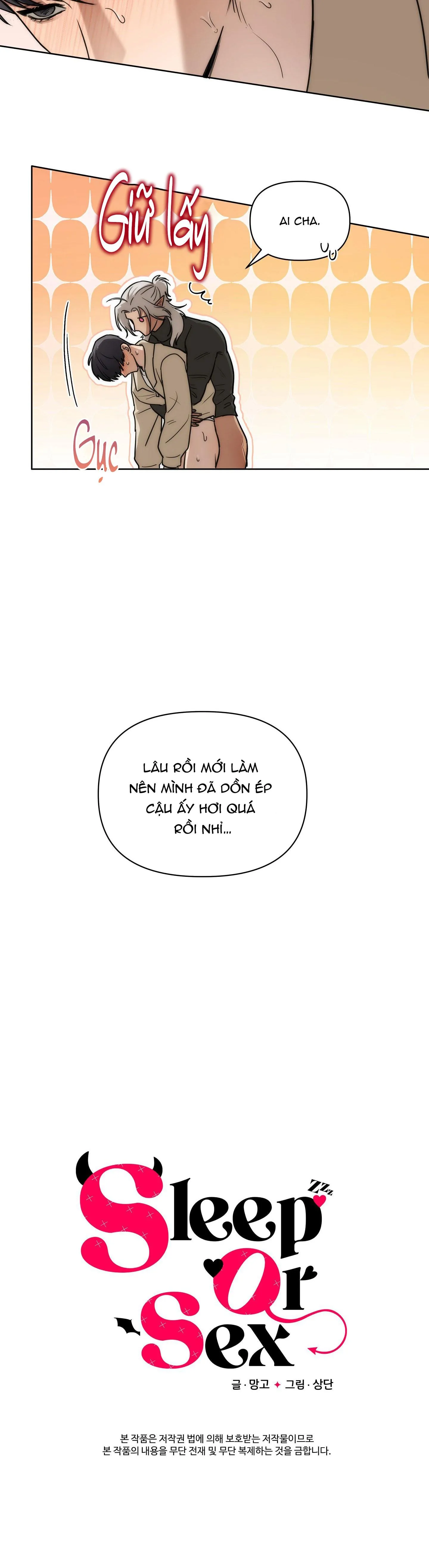 SLEEP OR SEX Chapter 2 Trang 30