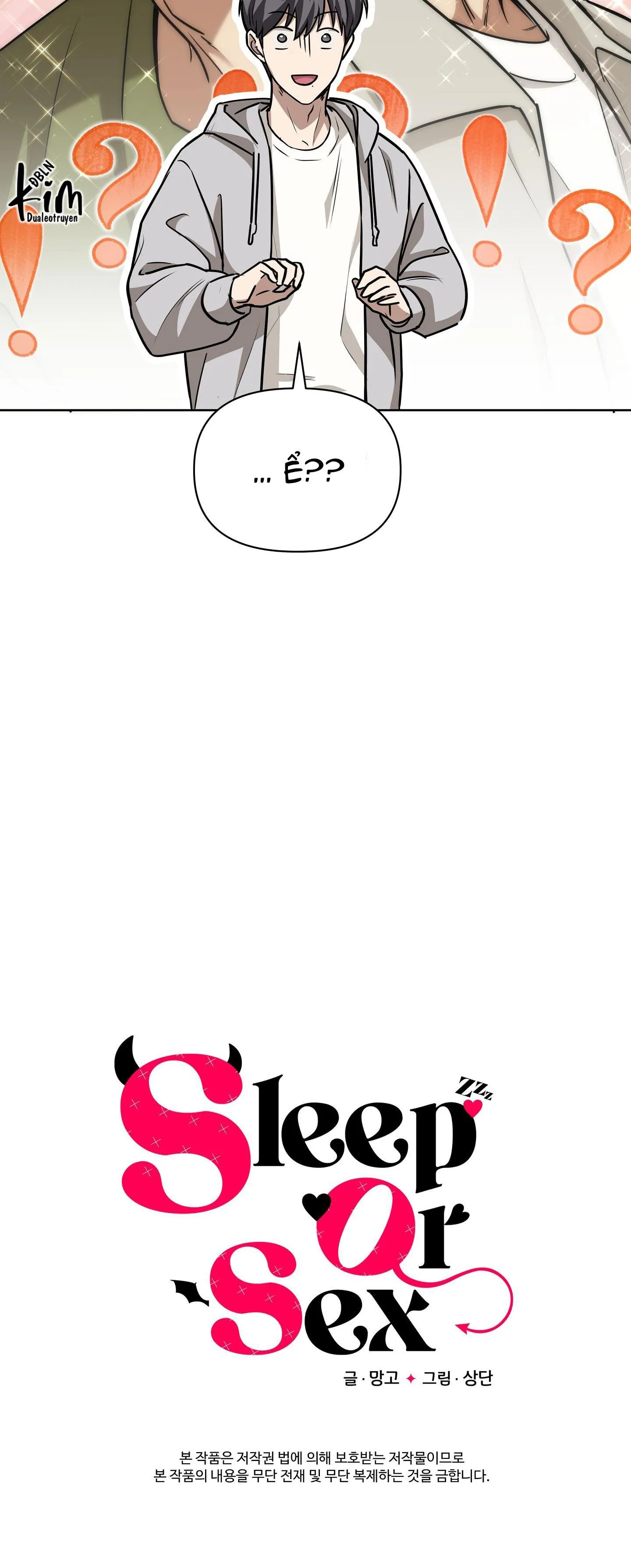 SLEEP OR SEX Chapter 3 Trang 30