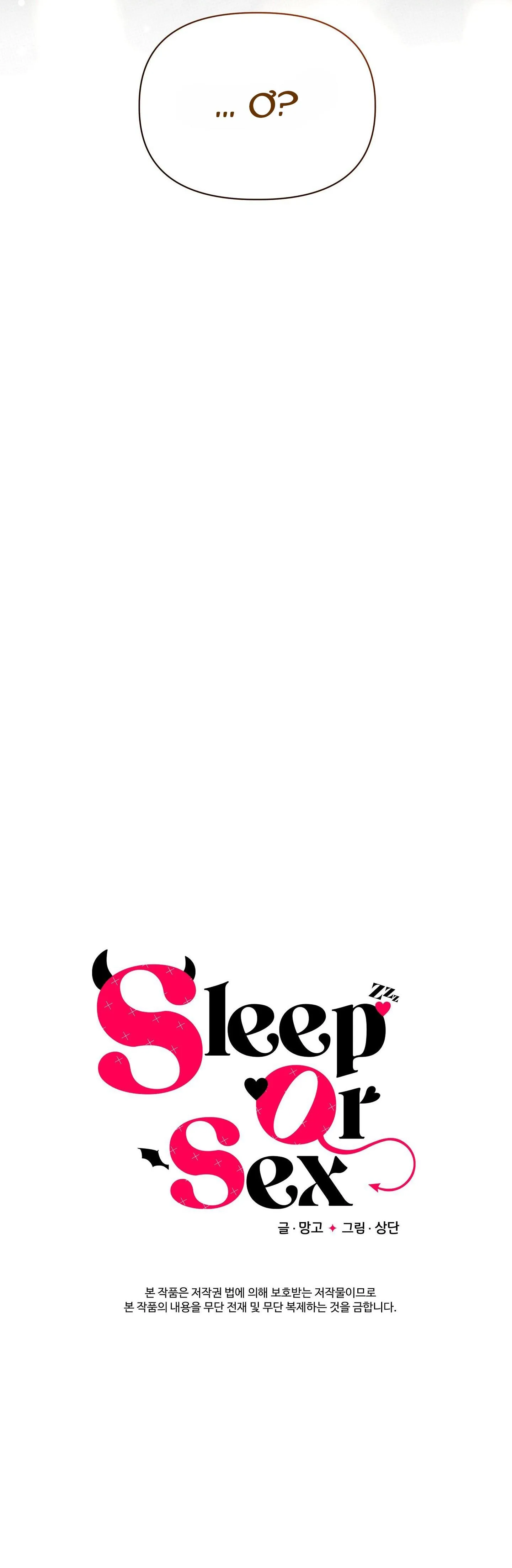 SLEEP OR SEX Chapter 6 Trang 48