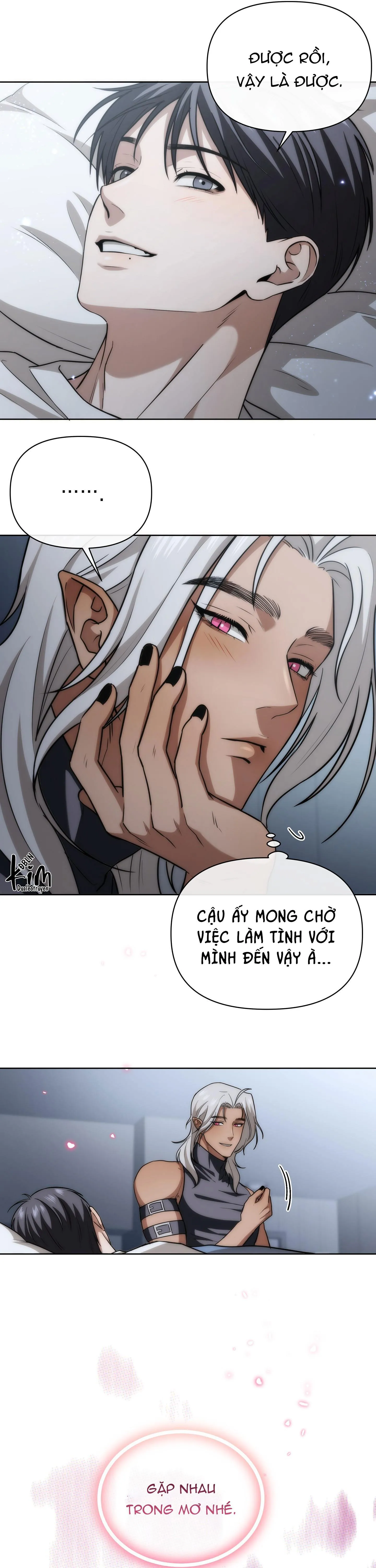 SLEEP OR SEX Chapter 7 Trang 14