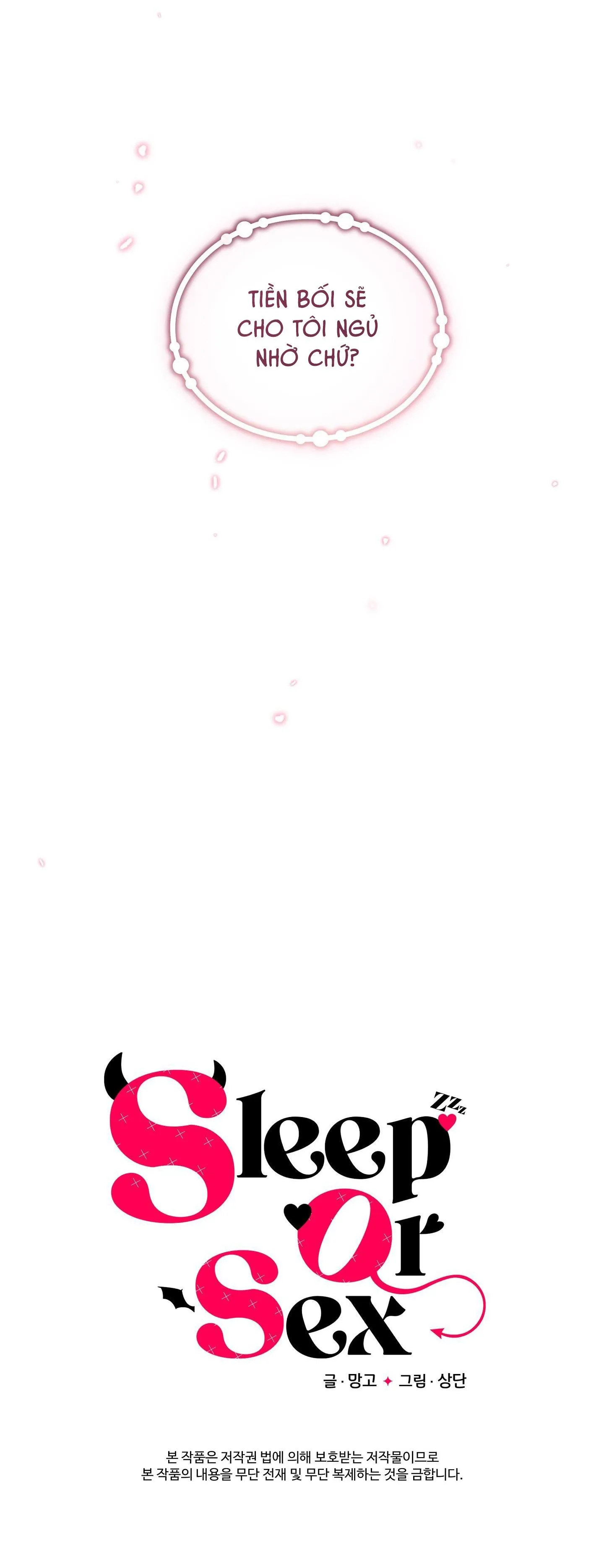 SLEEP OR SEX Chapter 10 Trang 44