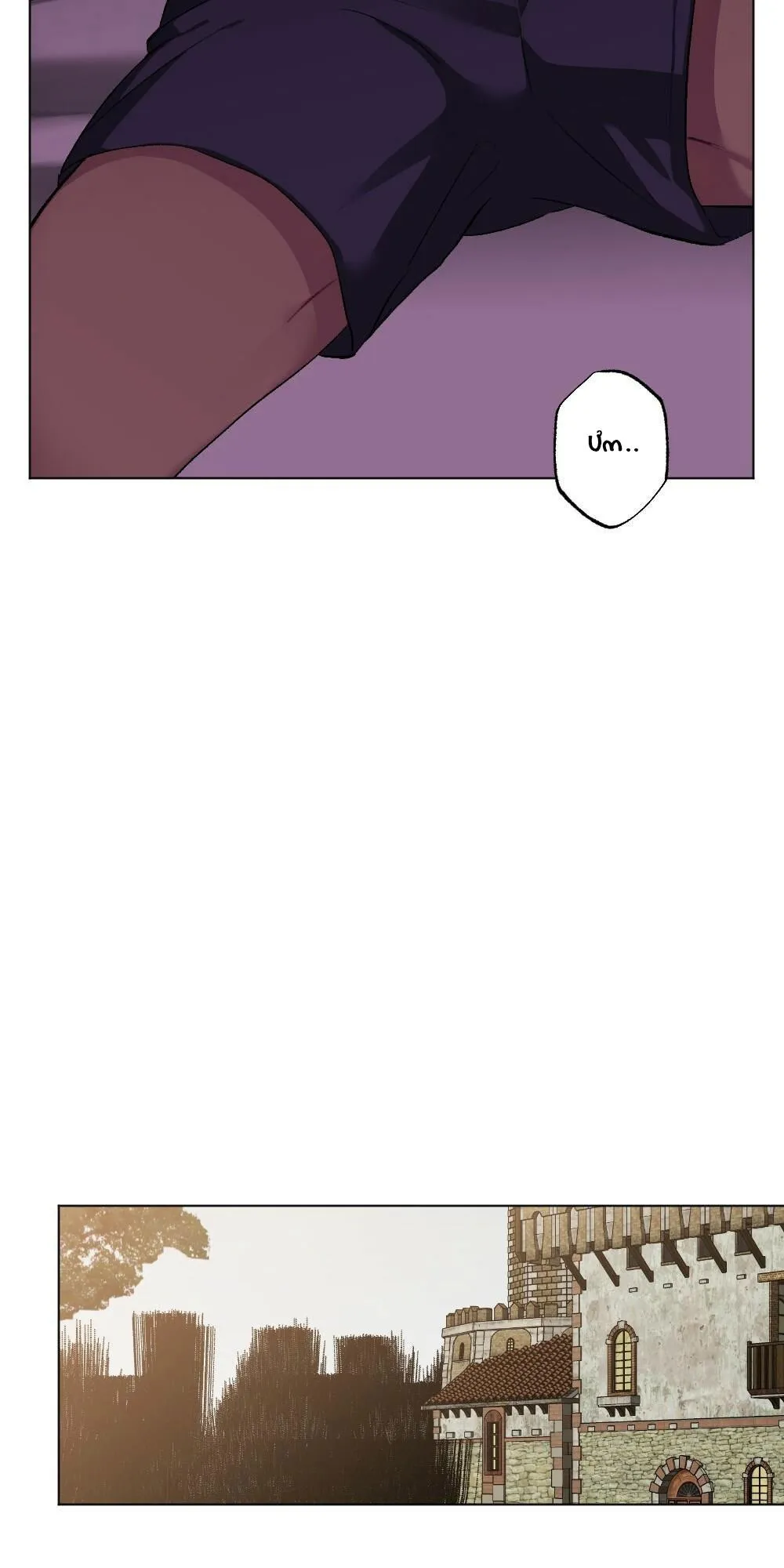 Slime xúc tu Chapter 2 Trang 16