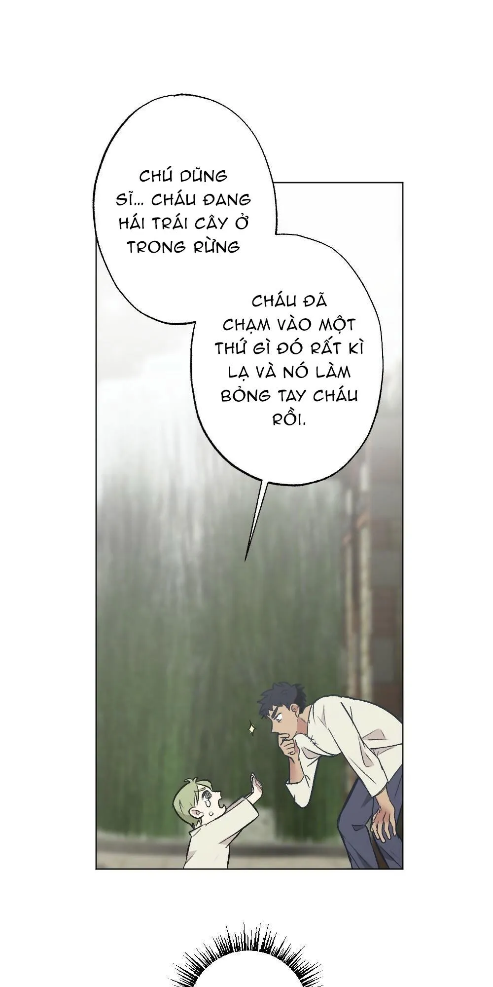 Slime xúc tu Chapter 1 Trang 7