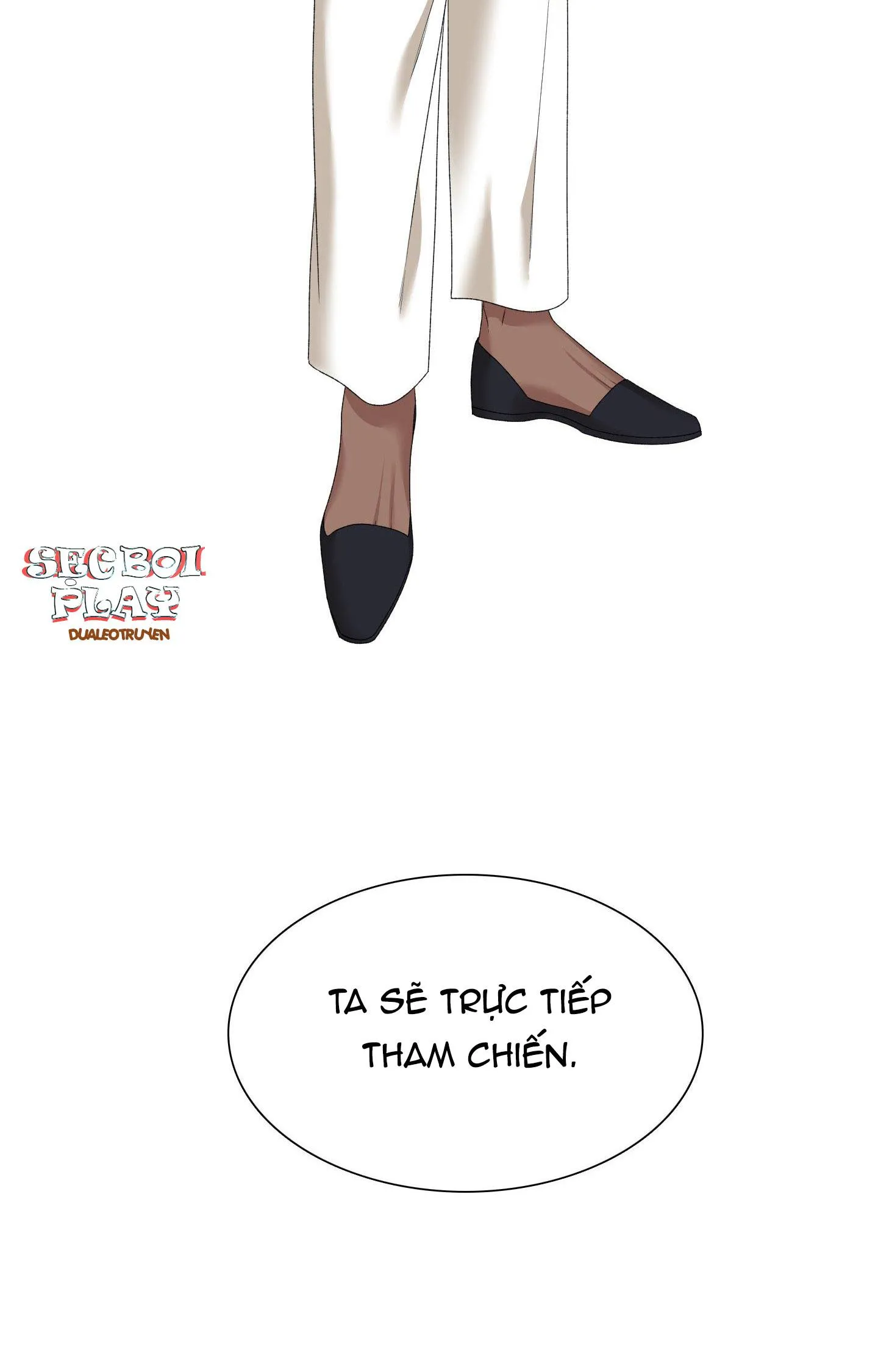 SMYRNA VÀ CAPRI Chapter 17 Trang 67