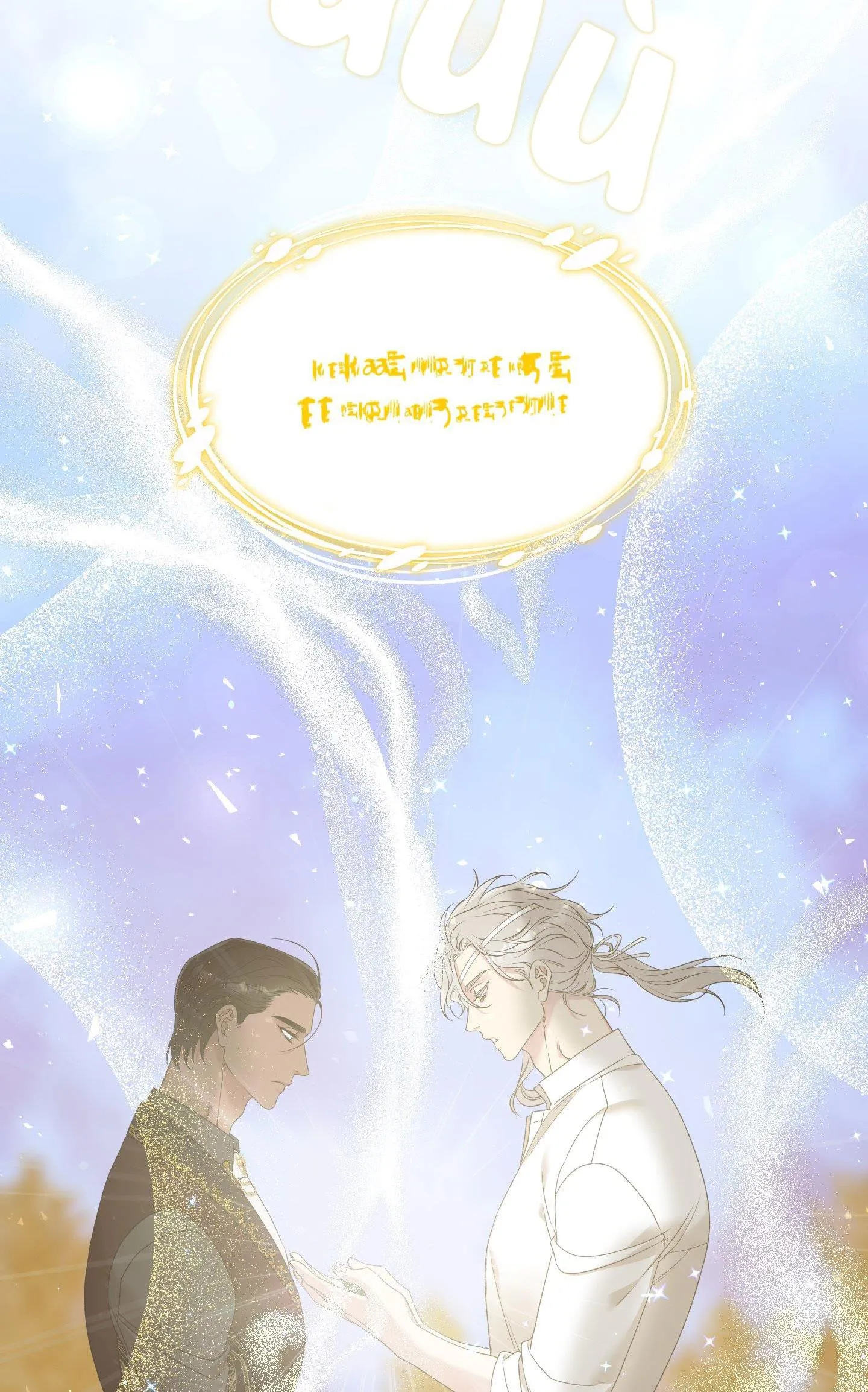 SMYRNA VÀ CAPRI Chapter 18 Trang 62