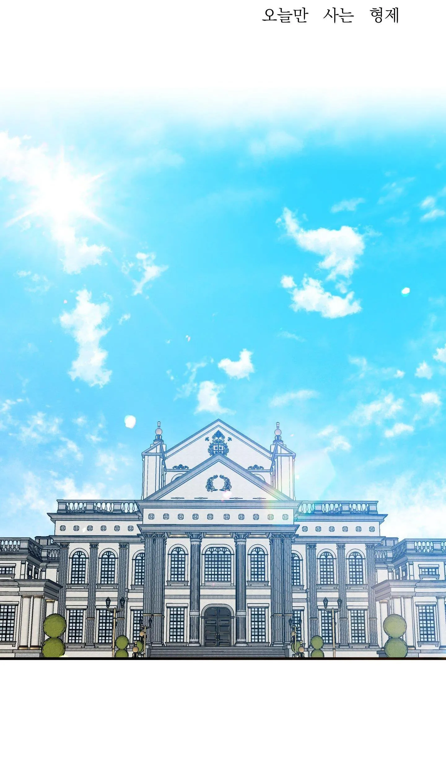 SMYRNA VÀ CAPRI Chapter 40 Trang 3