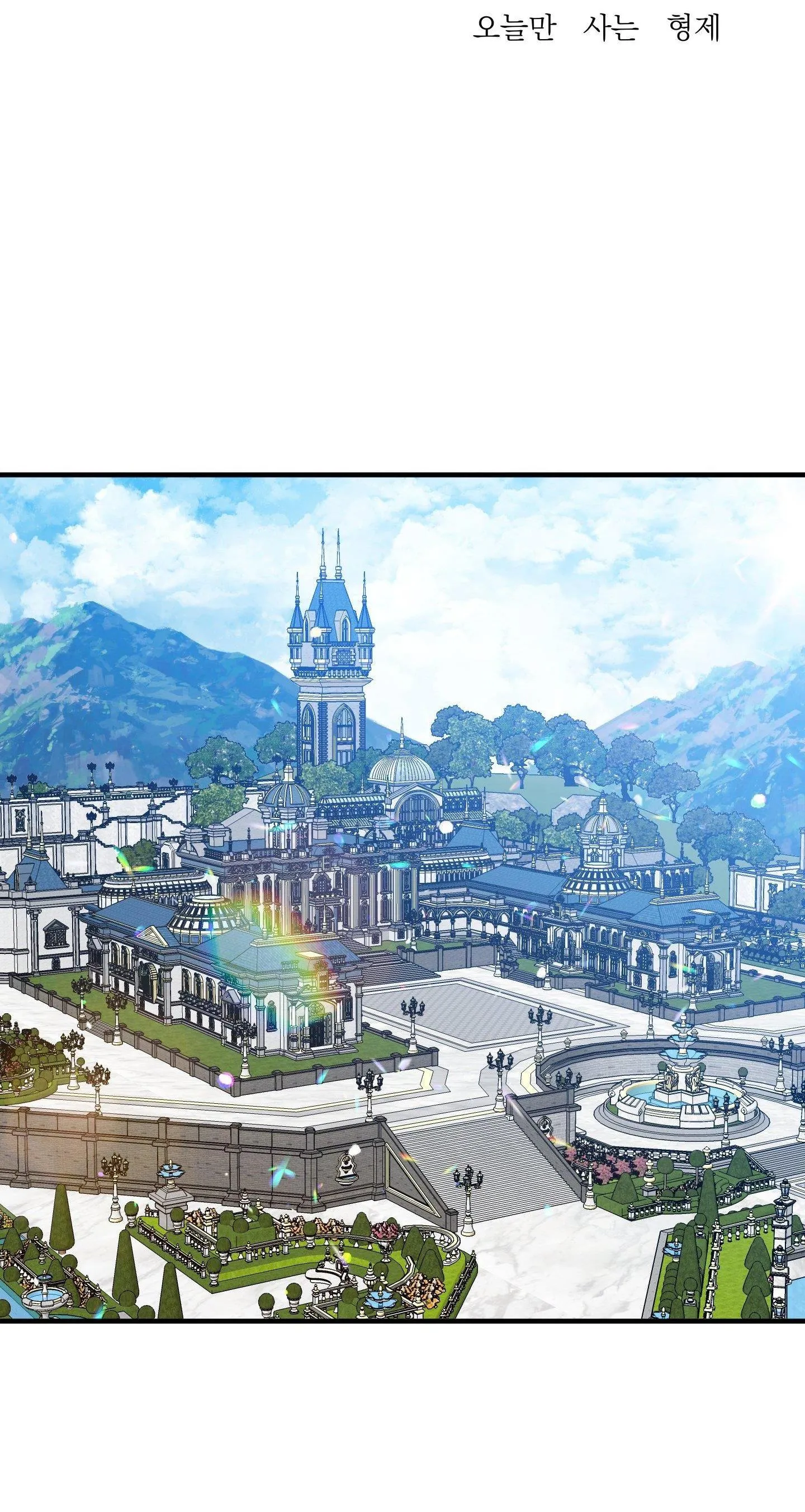 SMYRNA VÀ CAPRI Chapter 41 Trang 3