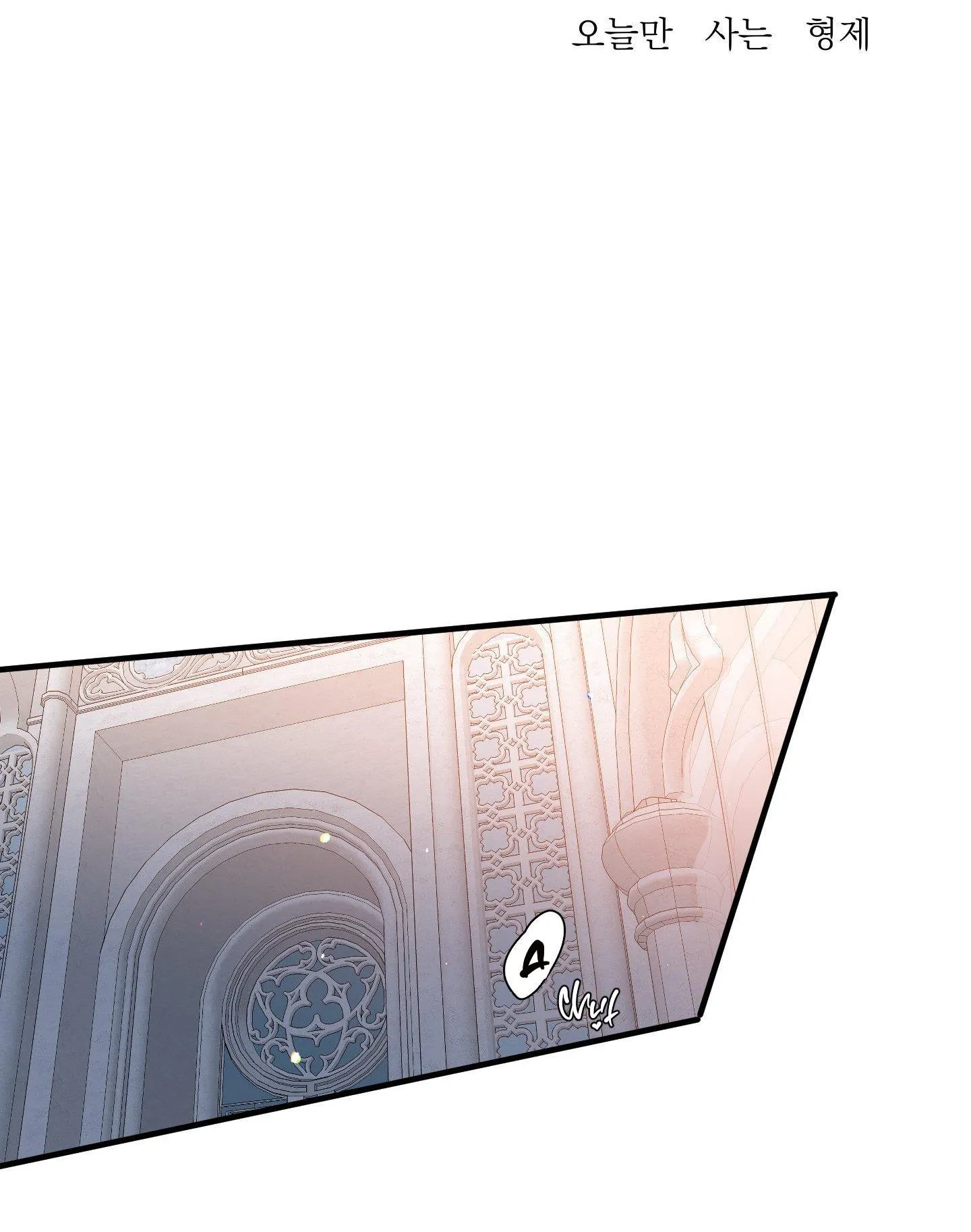 SMYRNA VÀ CAPRI Chapter 51 Trang 3