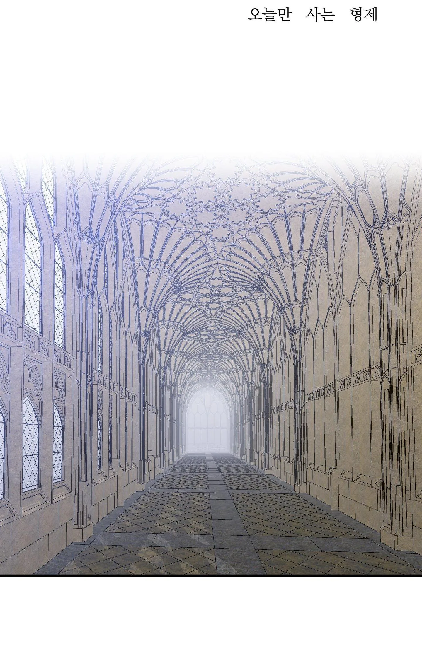 SMYRNA VÀ CAPRI Chapter 55 Trang 3