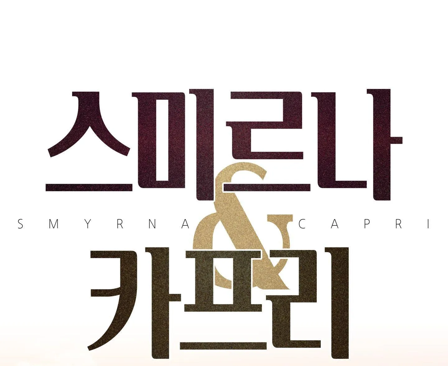 SMYRNA VÀ CAPRI Chapter 58 Trang 3