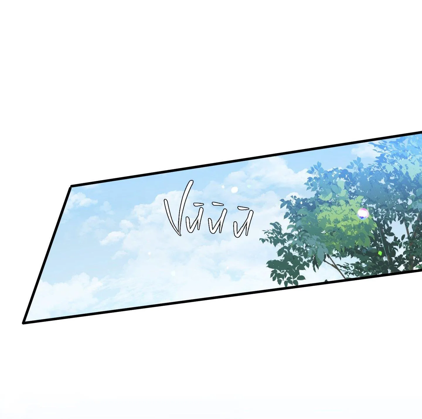 SMYRNA VÀ CAPRI Chapter 59 Trang 53