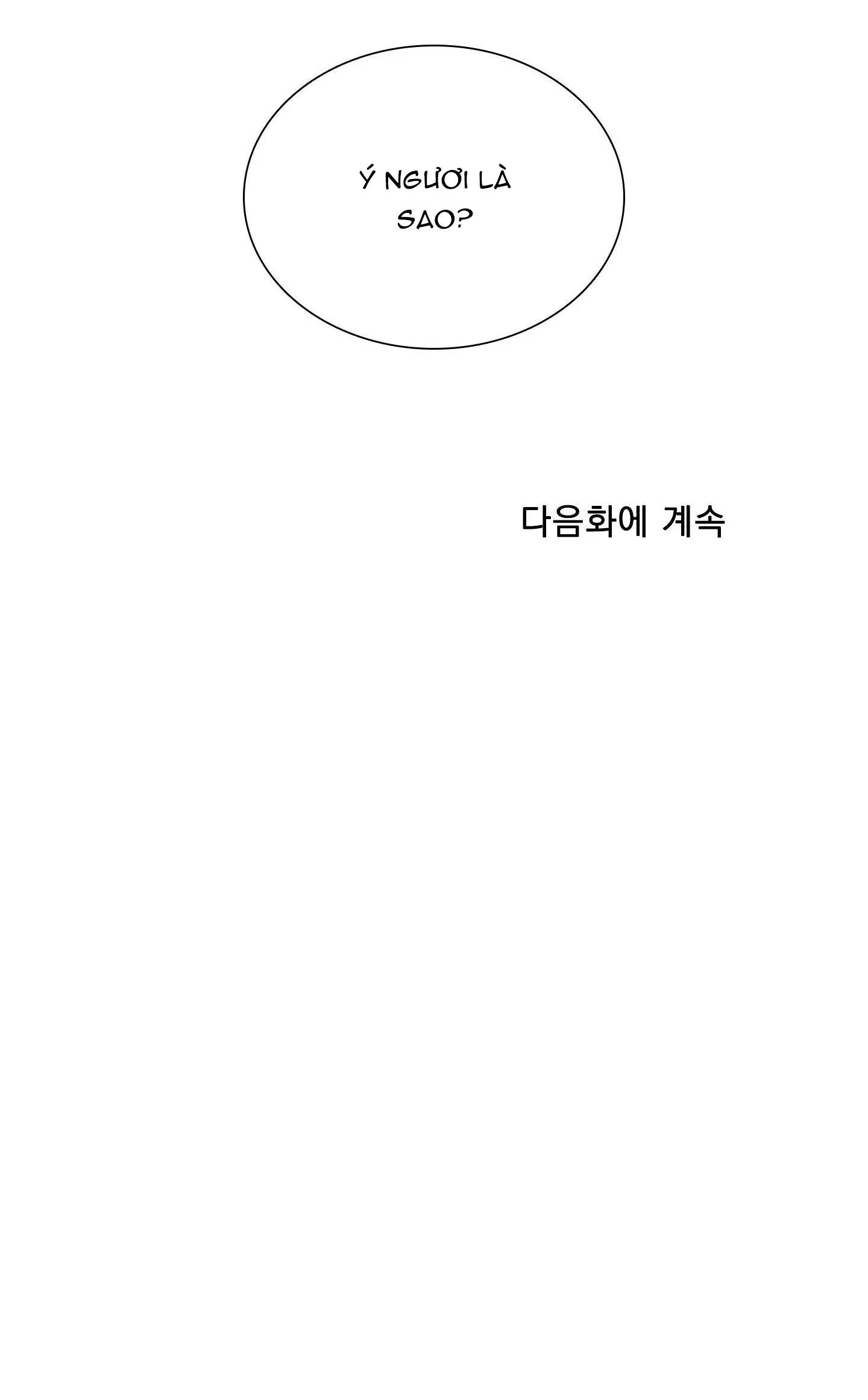 SMYRNA VÀ CAPRI Chapter 61 Trang 63