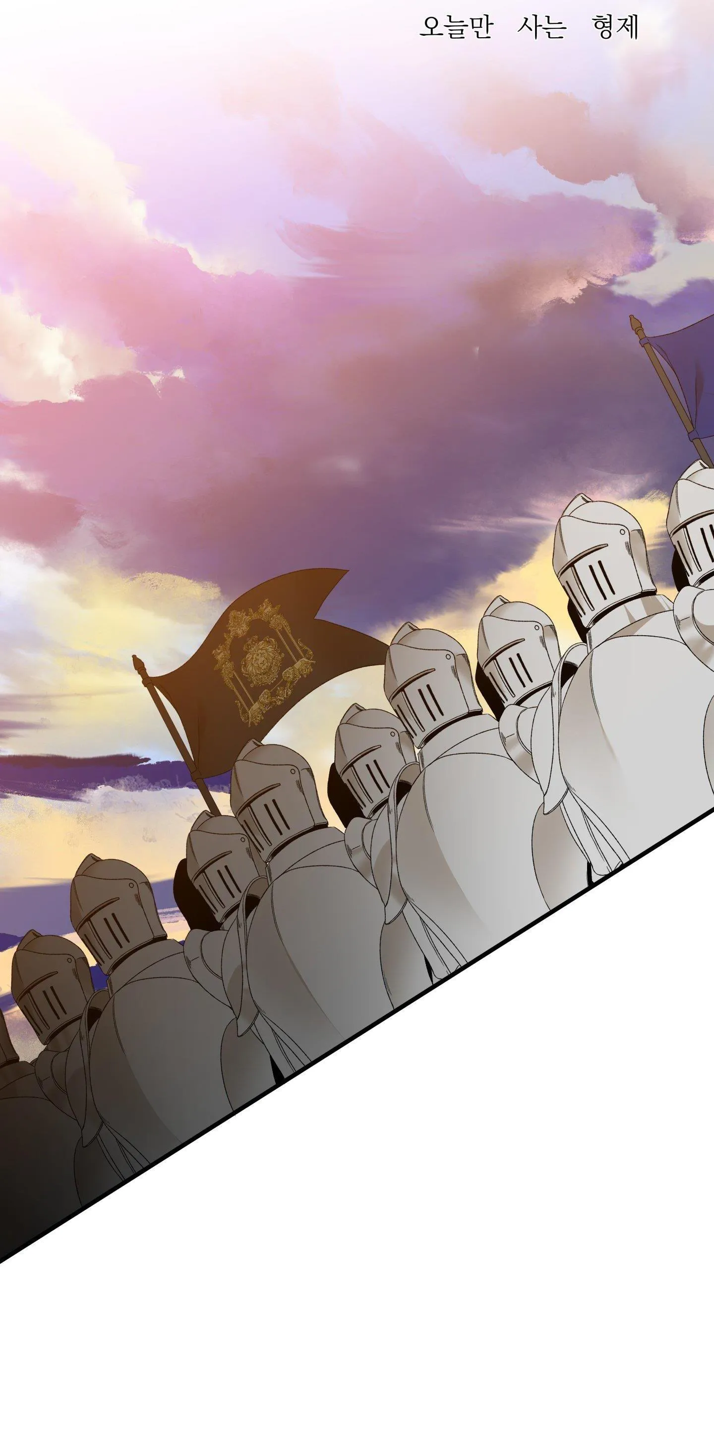 SMYRNA VÀ CAPRI Chapter 64 Trang 3