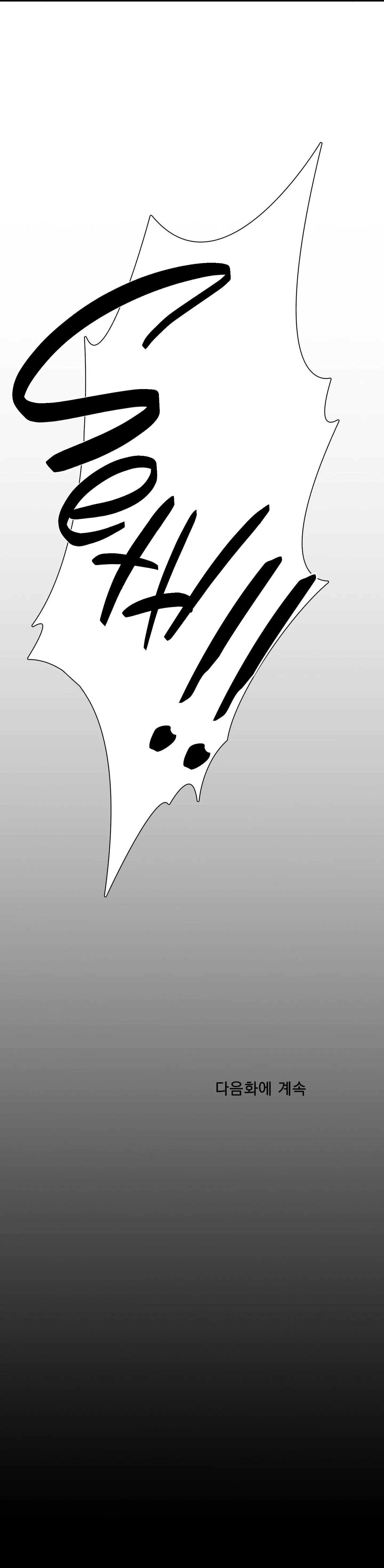 SMYRNA VÀ CAPRI Chapter 65 Trang 71