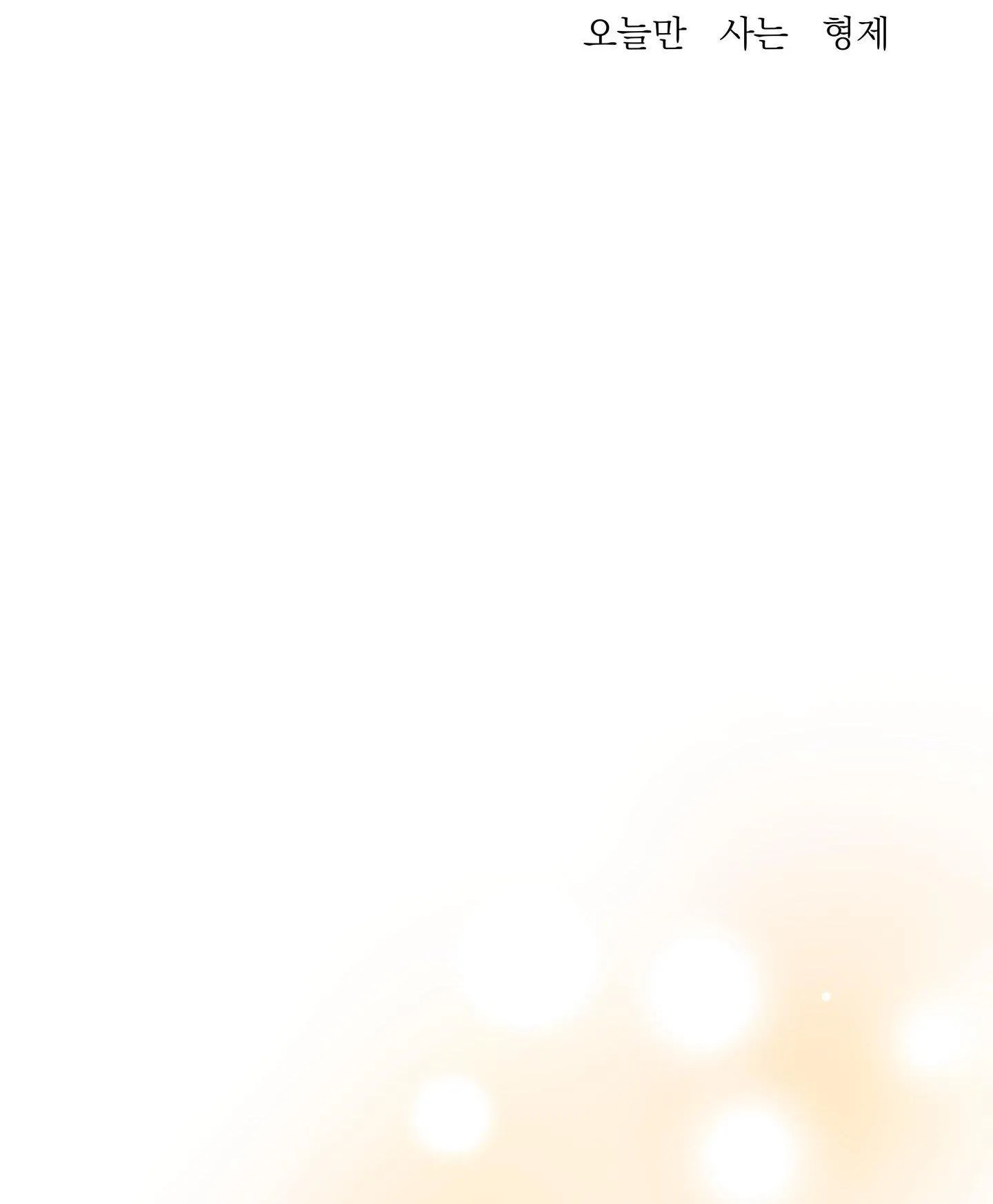 SMYRNA VÀ CAPRI Chapter 70 Trang 9