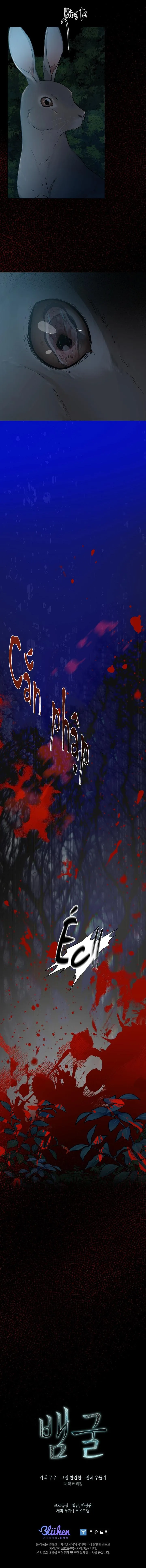 Snake Hole Chapter 3 Trang 7