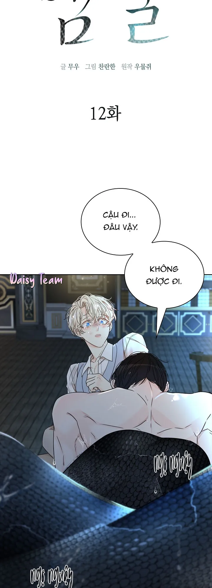 Snake Hole Chapter 12 Trang 19