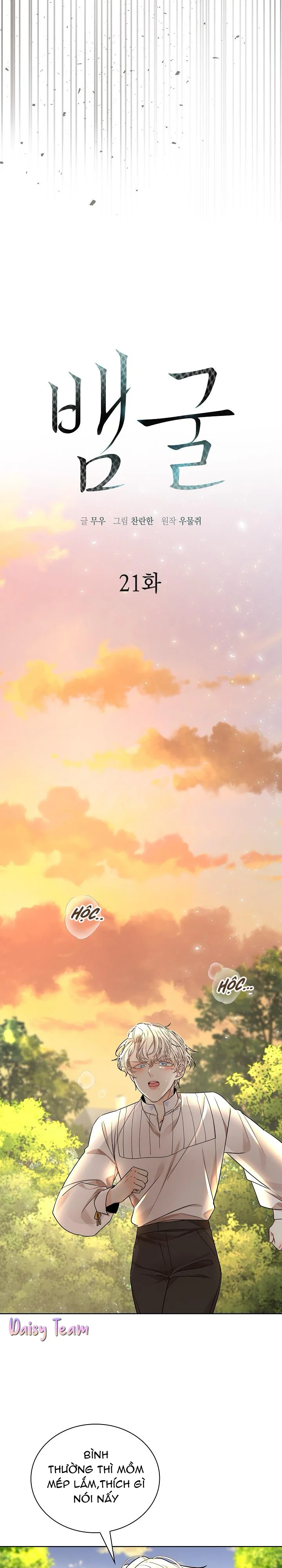 Snake Hole Chapter 21 Trang 8