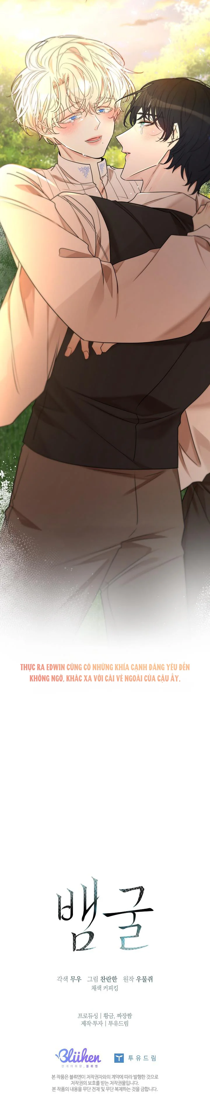 Snake Hole Chapter 21 Trang 32