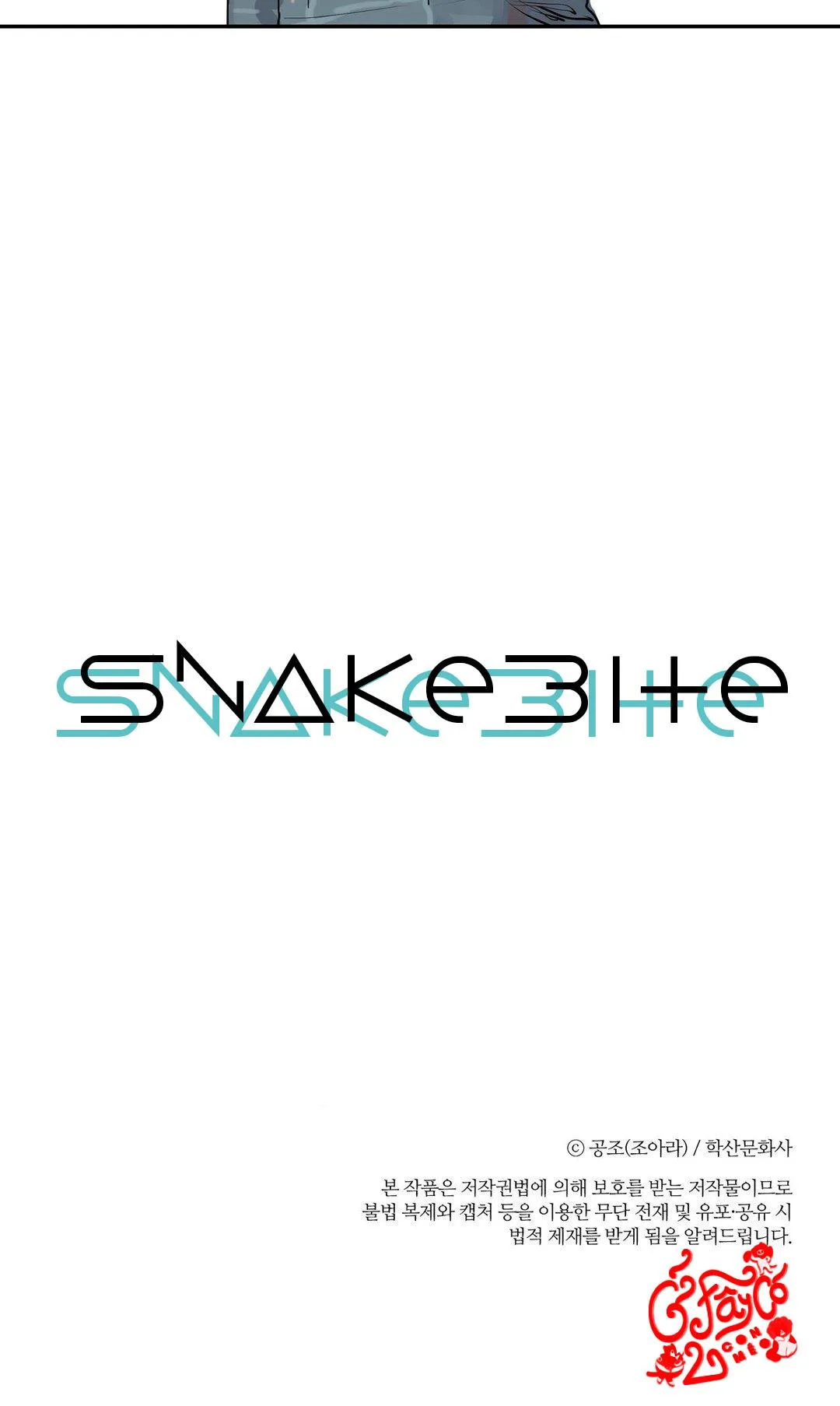 Snakebite Chapter 1 Trang 28