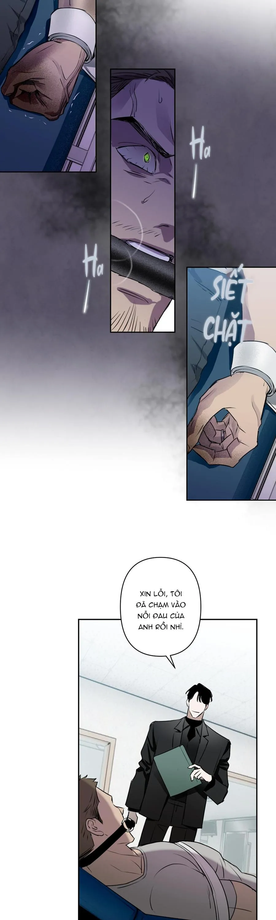 Sổ Ghi Chép Của Lính Gác Cấp C Chapter 2 Trang 12