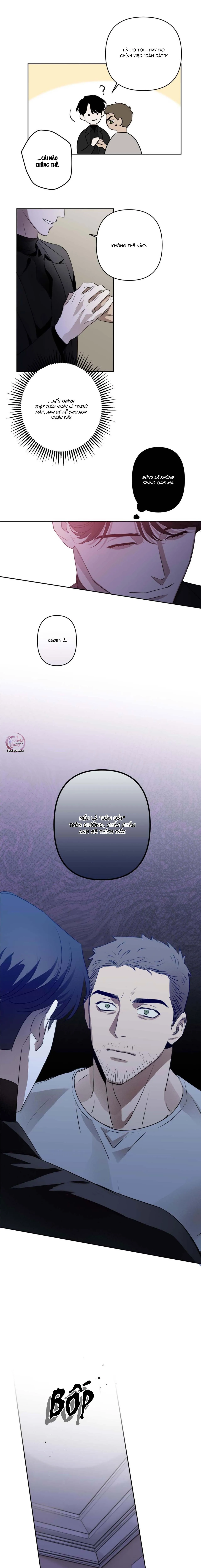 Sổ Ghi Chép Của Lính Gác Cấp C Chapter 4 Trang 7