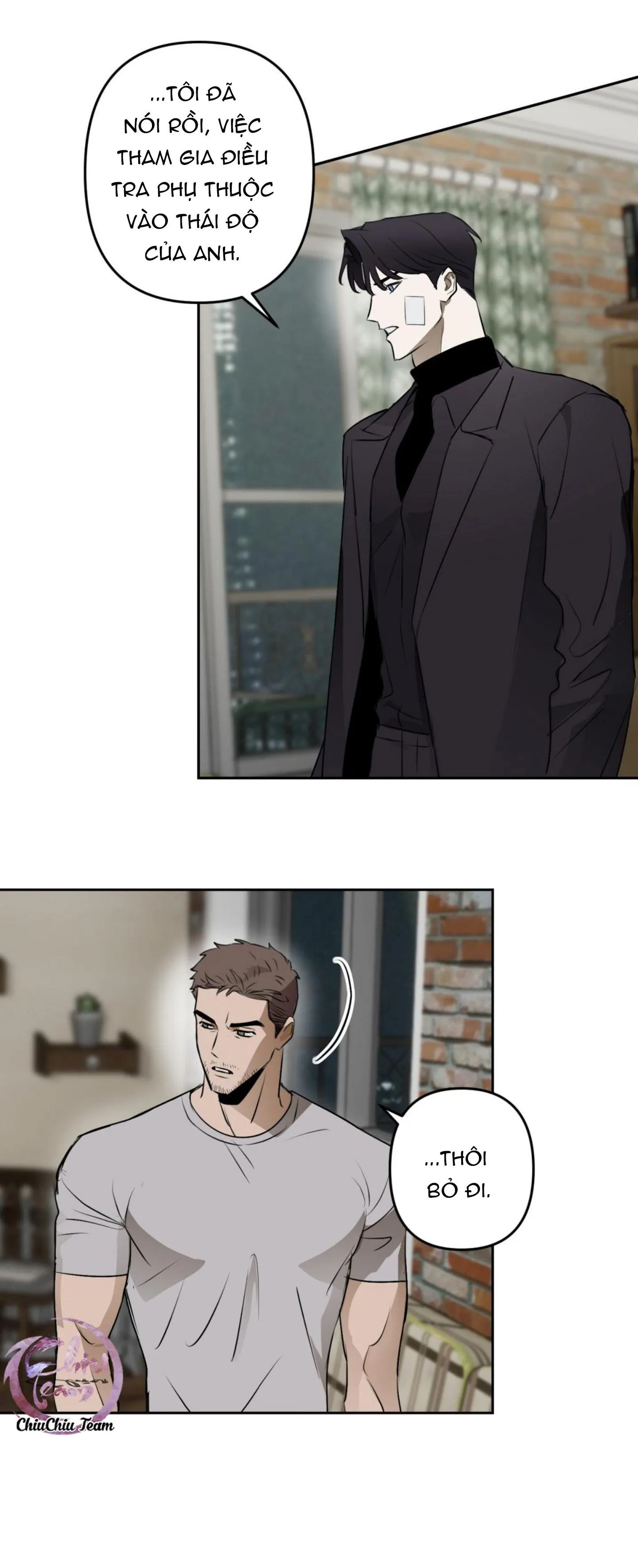 Sổ Ghi Chép Của Lính Gác Cấp C Chapter 6 Trang 10