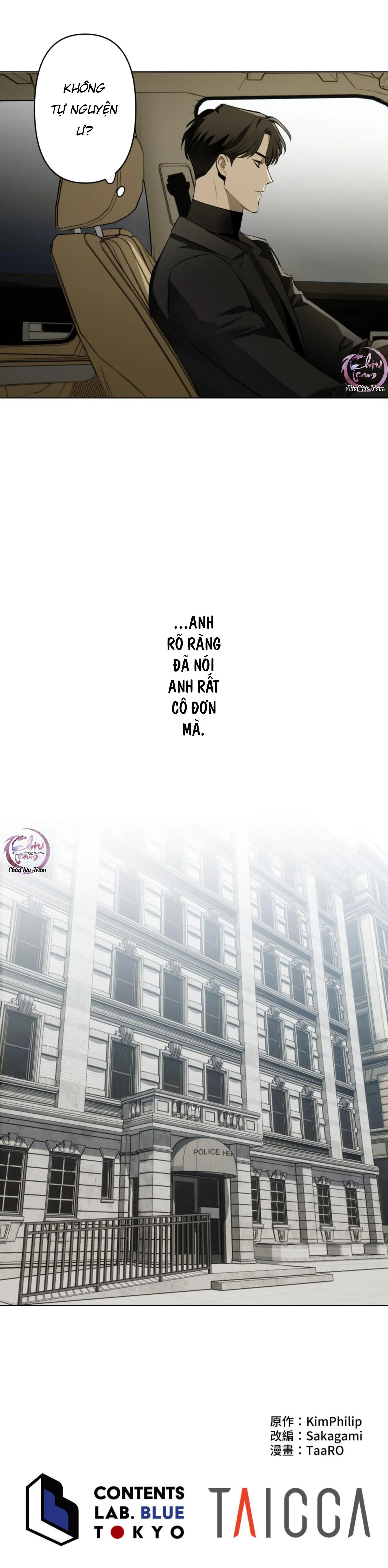 Sổ Ghi Chép Của Lính Gác Cấp C Chapter 11 Trang 13