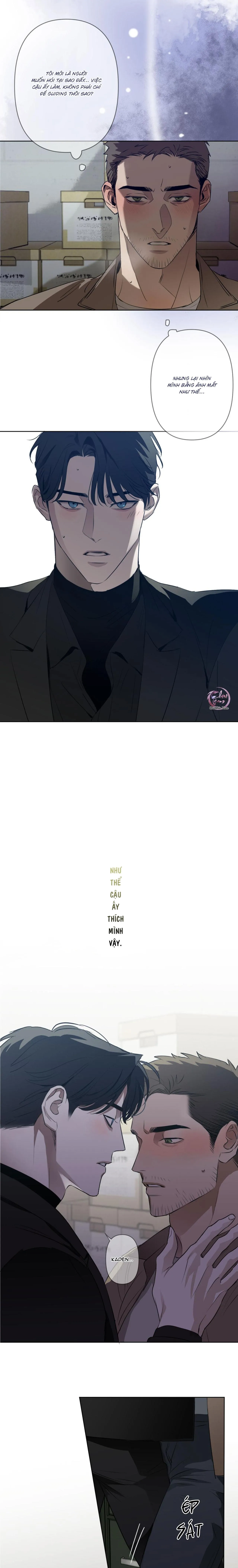 Sổ Ghi Chép Của Lính Gác Cấp C Chapter 13 Trang 5