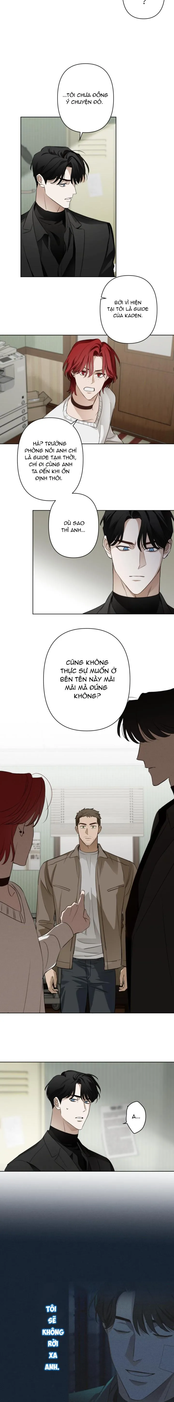 Sổ Ghi Chép Của Lính Gác Cấp C Chapter 14 Trang 3