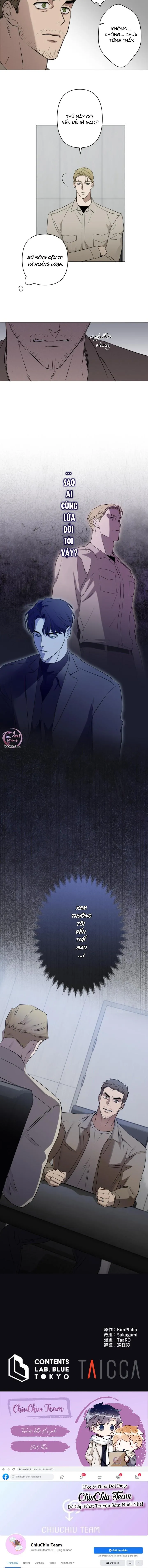 Sổ Ghi Chép Của Lính Gác Cấp C Chapter 14 Trang 9