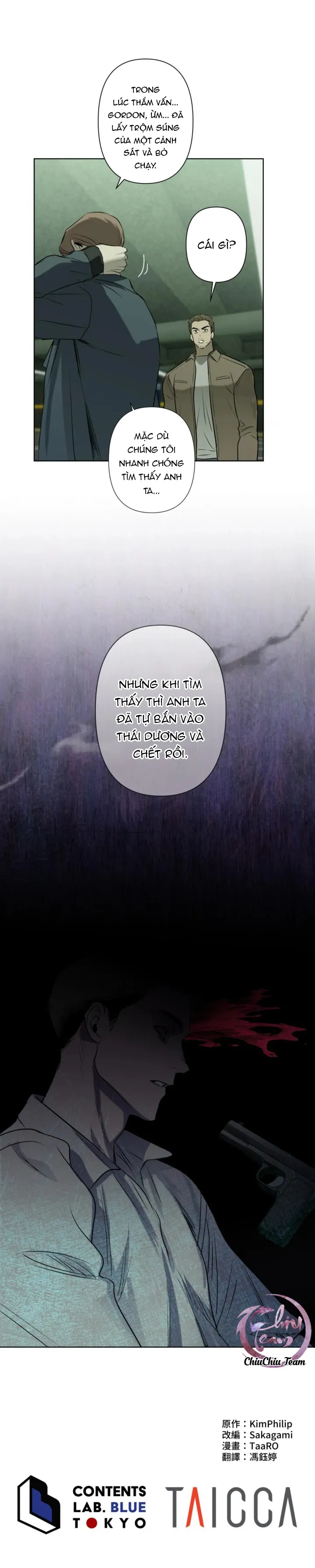 Sổ Ghi Chép Của Lính Gác Cấp C Chapter 20 Trang 15