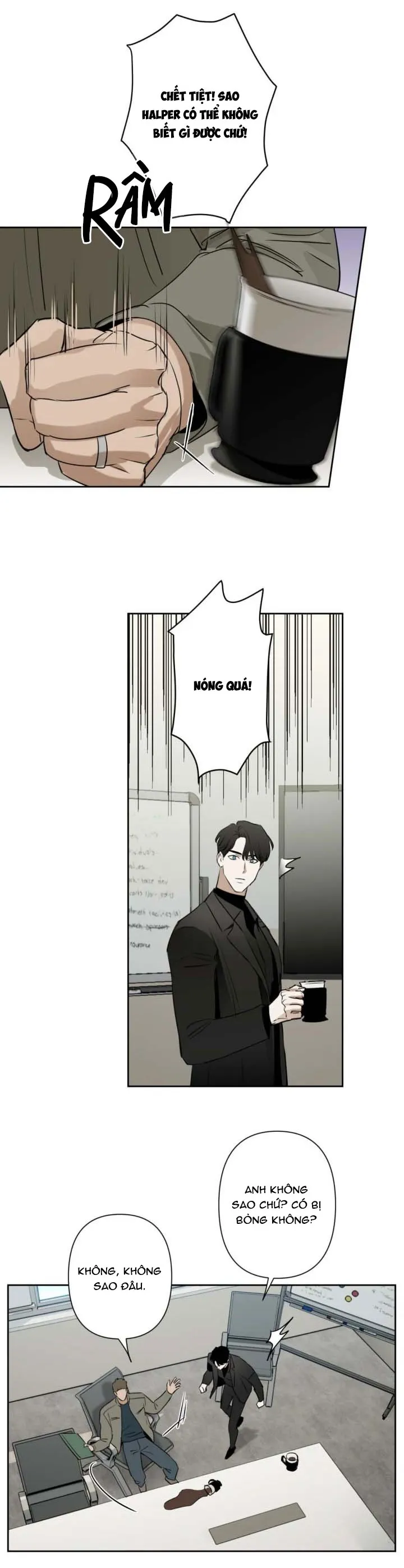 Sổ Ghi Chép Của Lính Gác Cấp C Chapter 22 Trang 12