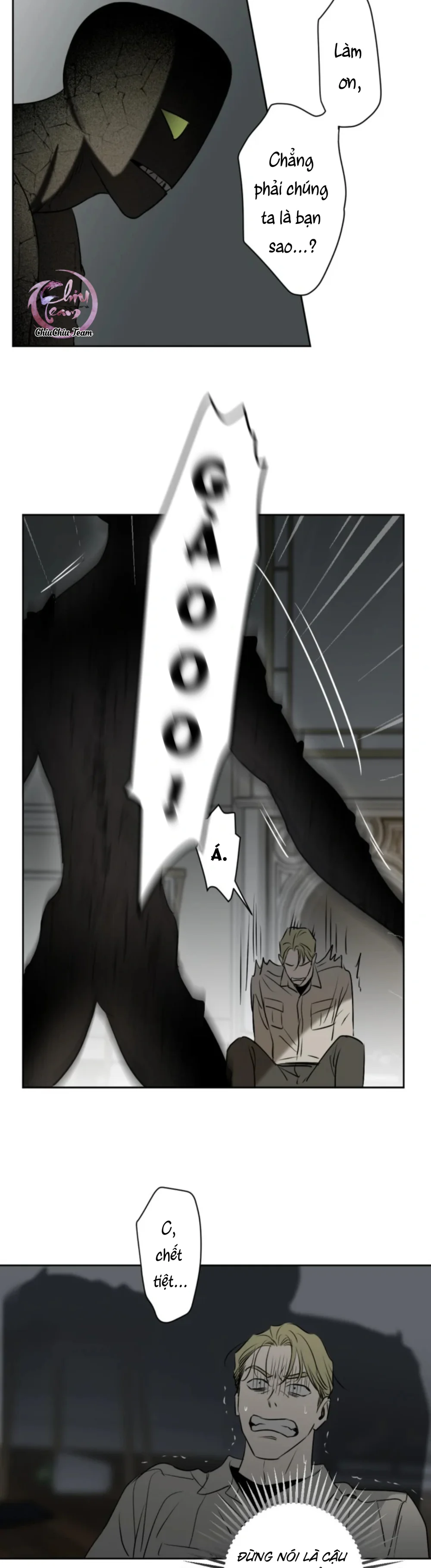 Sổ Ghi Chép Của Lính Gác Cấp C Chapter 26 Trang 11