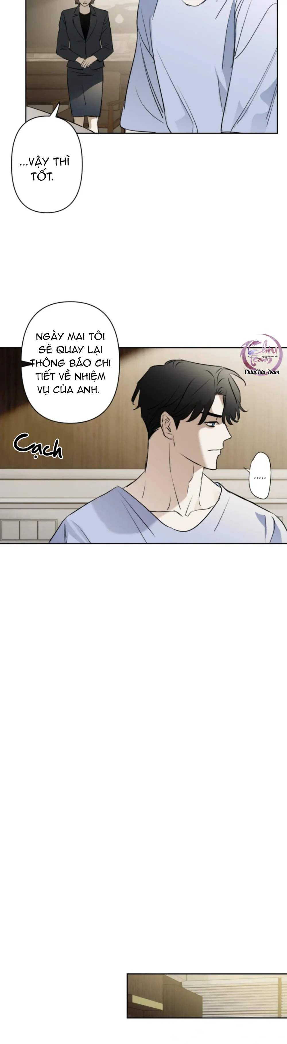 Sổ Ghi Chép Của Lính Gác Cấp C Chapter 27 Trang 14