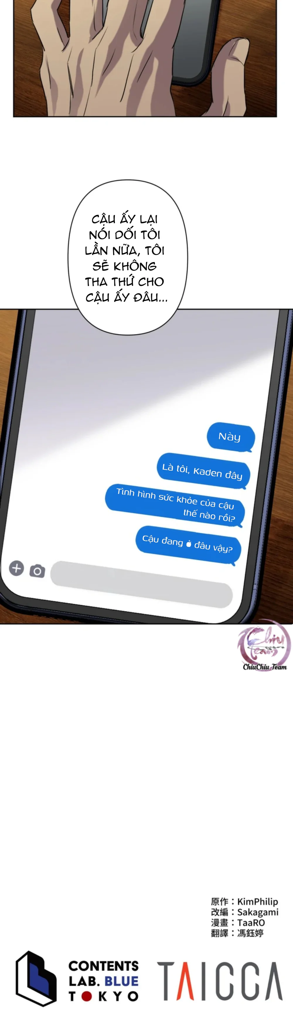 Sổ Ghi Chép Của Lính Gác Cấp C Chapter 27 Trang 27