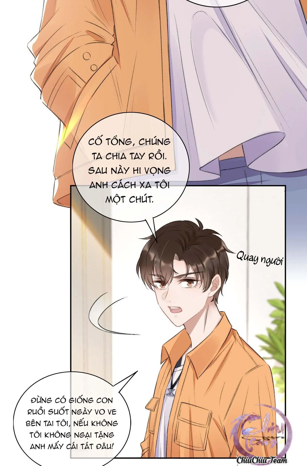 Số Ngày Cùng Tra Công Quyết Đấu Trực Diện (END) Chapter 5 Trang 23