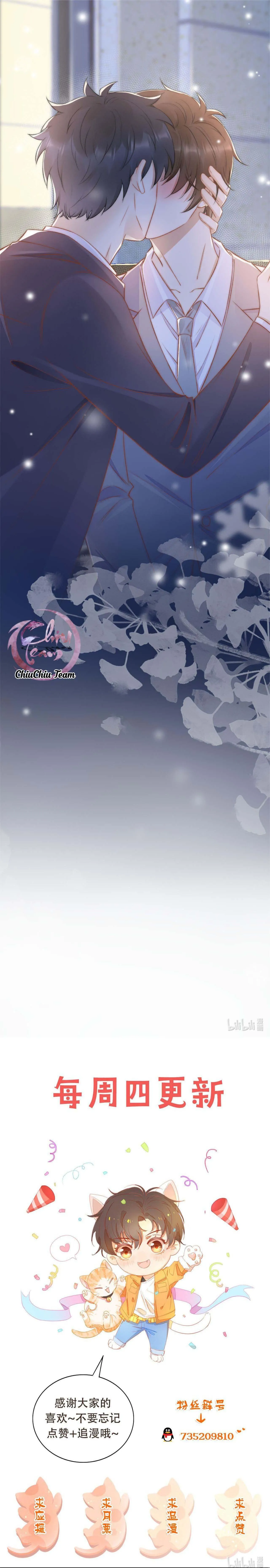 Số Ngày Cùng Tra Công Quyết Đấu Trực Diện (END) Chapter 11 Trang 11