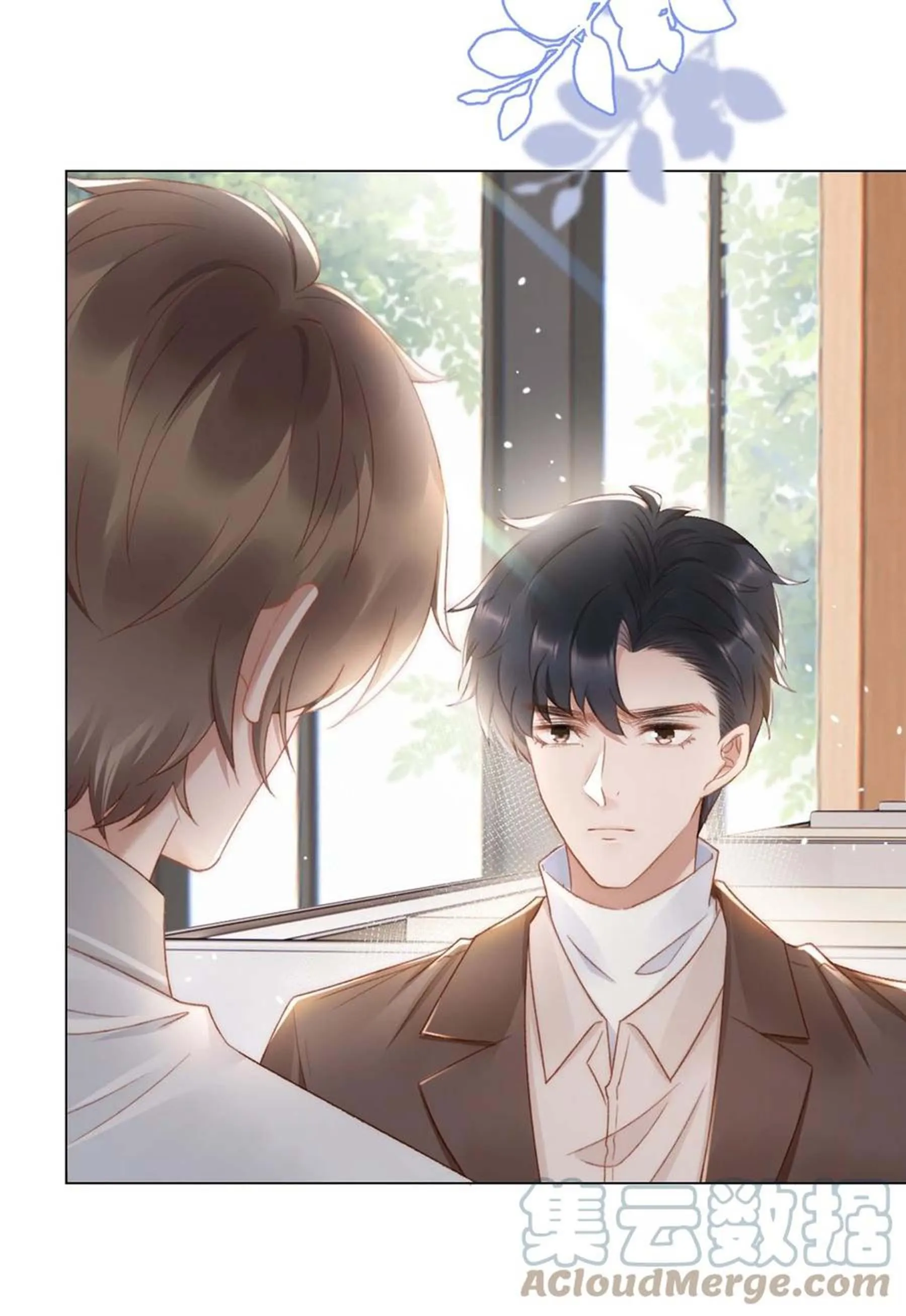 Số Ngày Cùng Tra Công Quyết Đấu Trực Diện (END) Chapter 39 Trang 20