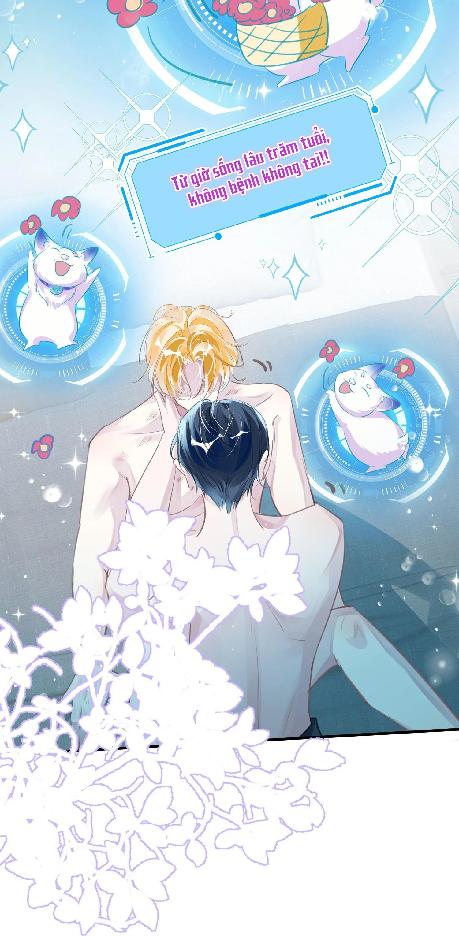 Sổ tay công lược ảnh đế Chapter 1 Trang 7