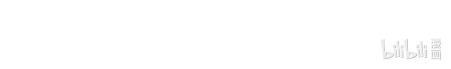 Sổ tay công lược ảnh đế Chapter 1 Trang 32