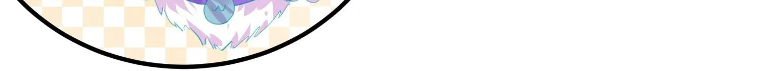 Sổ tay công lược ảnh đế Chapter 2 Trang 18