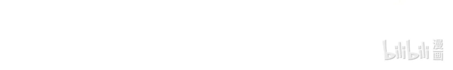 Sổ tay công lược ảnh đế Chapter 2 Trang 35