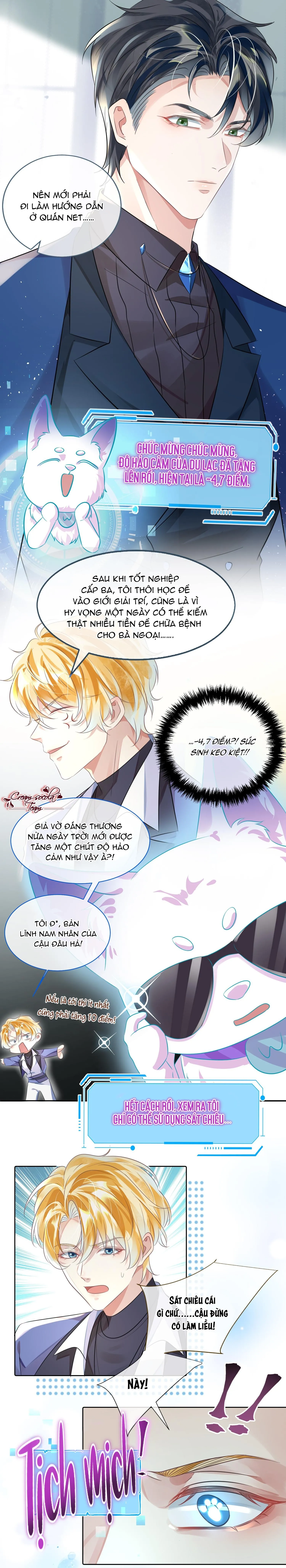 Sổ tay công lược ảnh đế Chapter 6 Trang 5