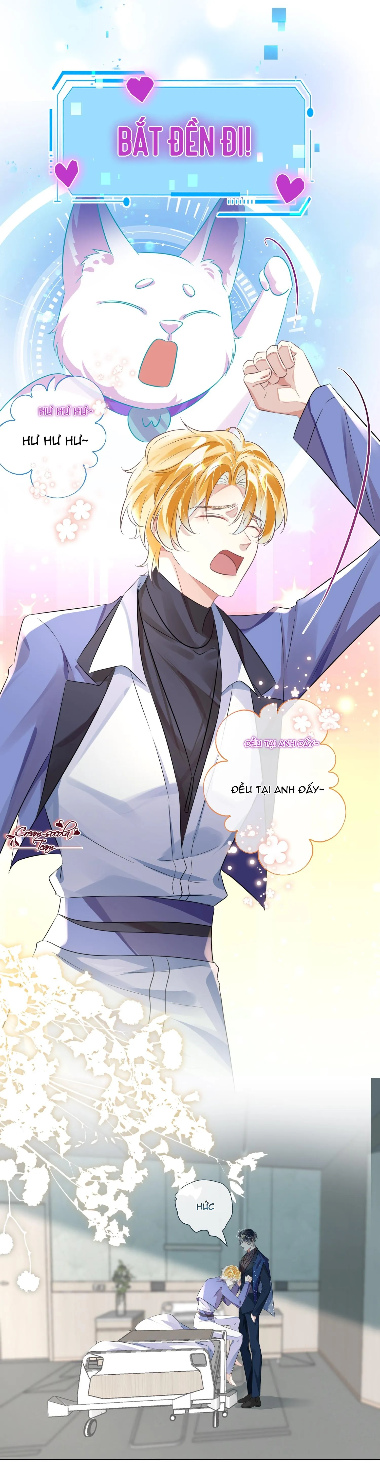 Sổ tay công lược ảnh đế Chapter 6 Trang 6