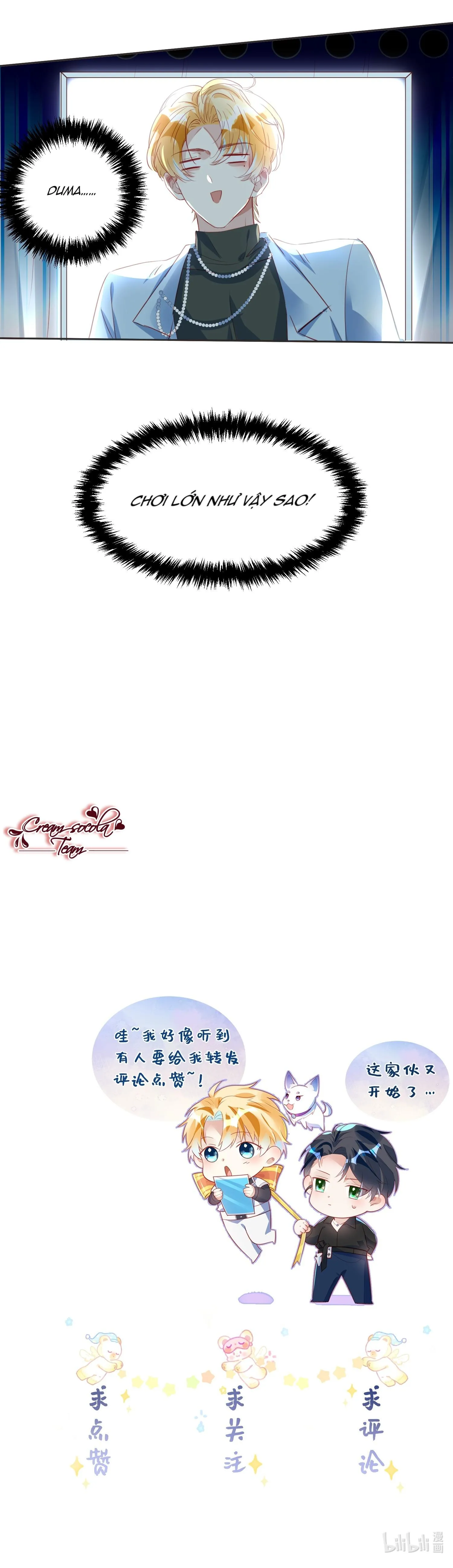 Sổ tay công lược ảnh đế Chapter 7 Trang 10